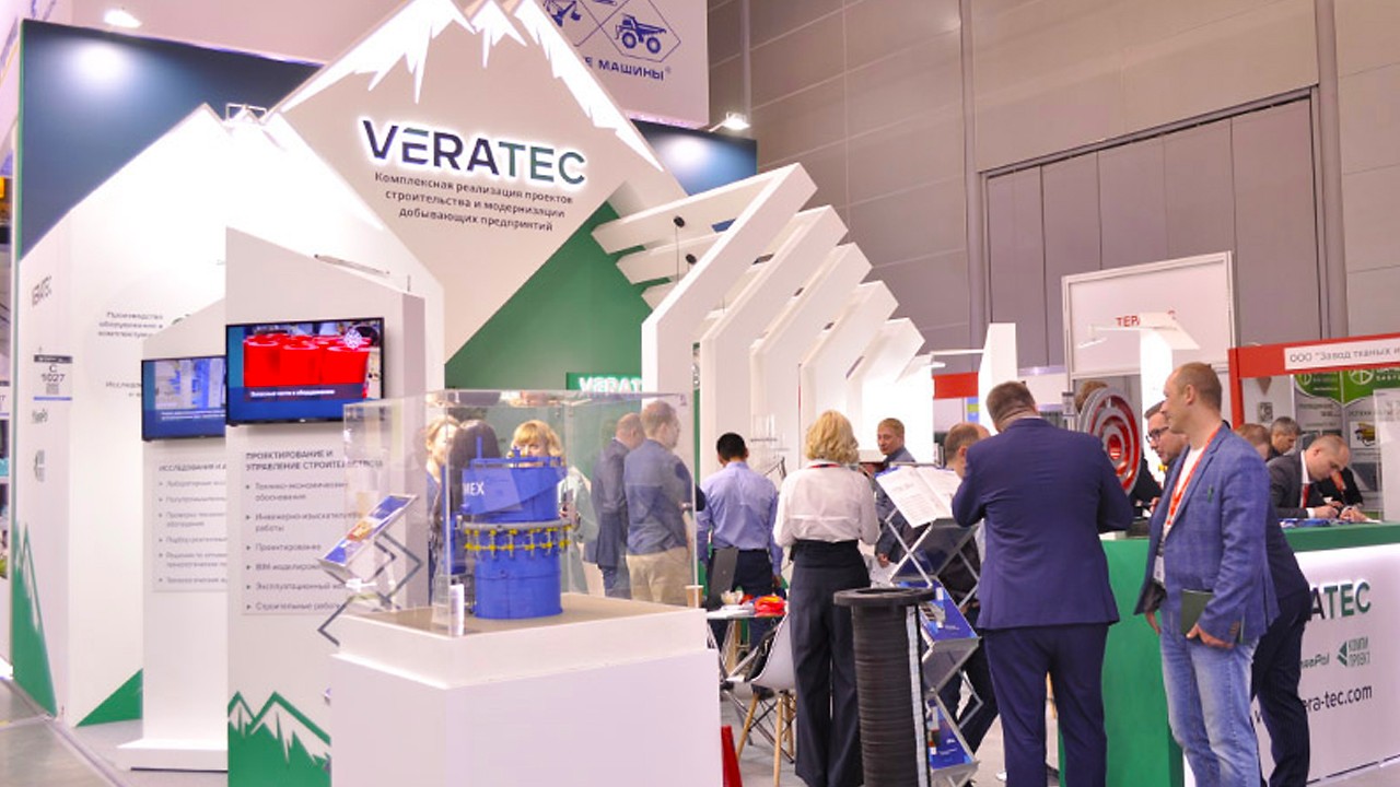 Группа компаний Veratec на MiningWorld Russia 2023
